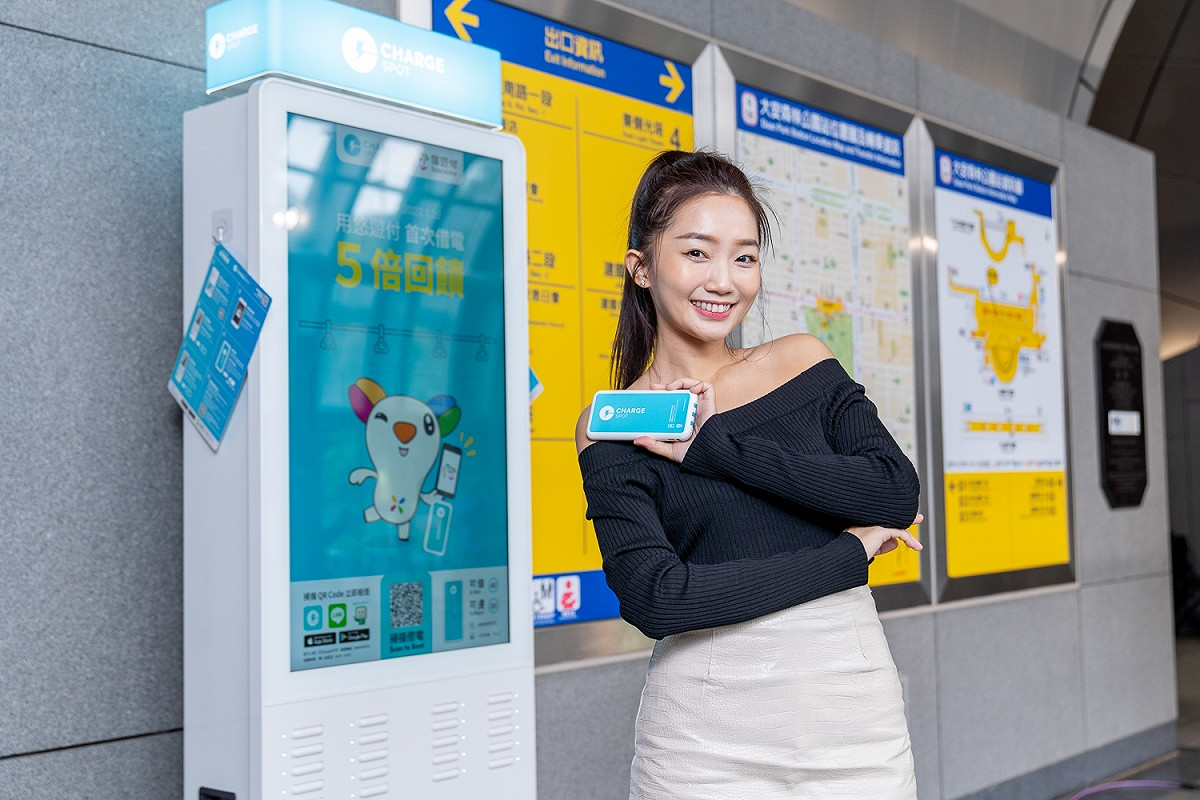 共享行動電源「ChargeSPOT」全面進駐台北捷運。 圖：悠遊卡公司／提供