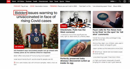 美國有線電視新聞網CNN網頁首頁，拜登「Biden」誤拼成「Bidden 」。 圖：CNN網頁畫面截圖