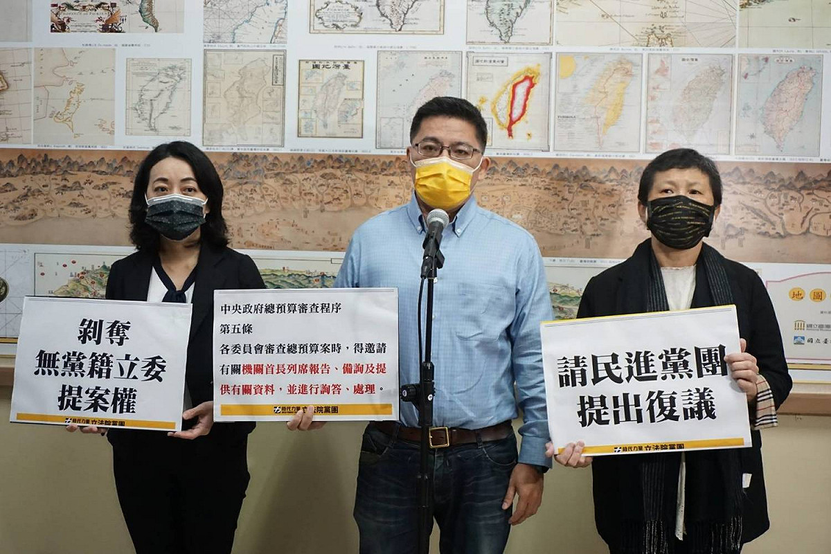 時代力量立法院黨團今（22）日召開「預算延宕應延會處理，勿開逕付二讀惡例」記者會。
