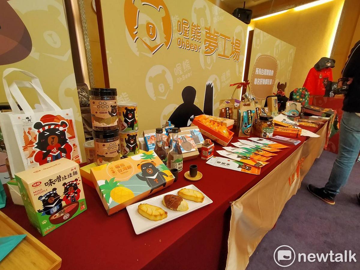 喔熊聯名商品相當多元。 唐復年/攝