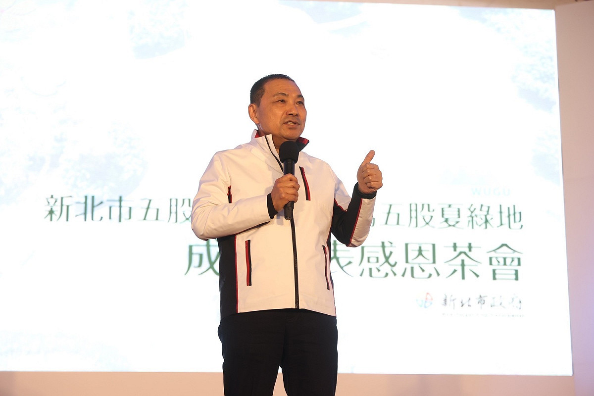 侯友宜致詞。 圖：新北市城鄉局提供