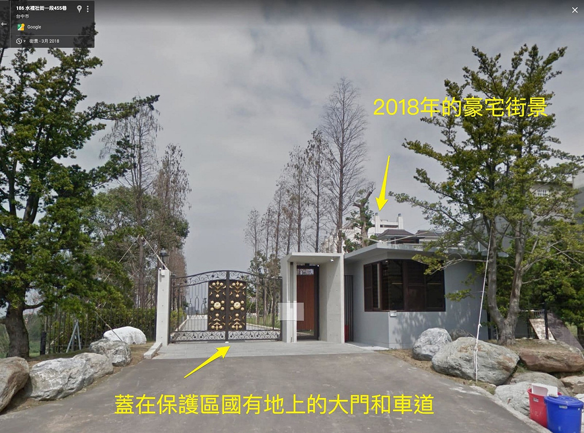 2018年顏家豪宅街景圖。 圖：取自卓冠廷臉書（資料照）