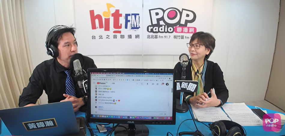 黃暐瀚於節目中專訪民眾黨團幹事長蔡壁如。 圖：翻攝自YOUTUBE「POP Radio聯播網 官方頻道」