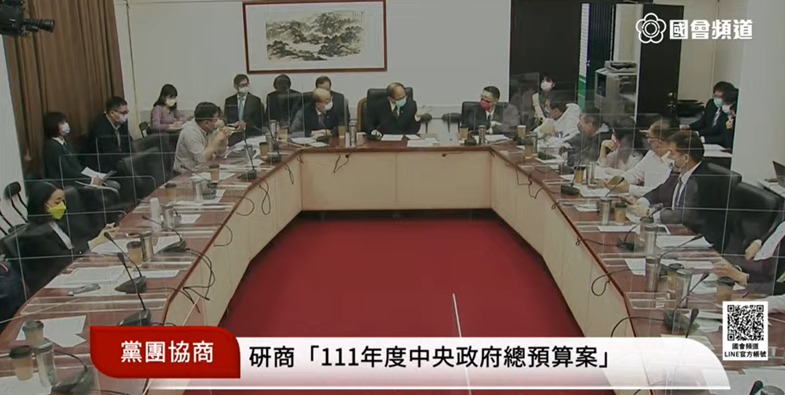 朝野同意，總預算案最遲至明年1月28日完成三讀，並不提復議。 圖：翻攝國會頻道