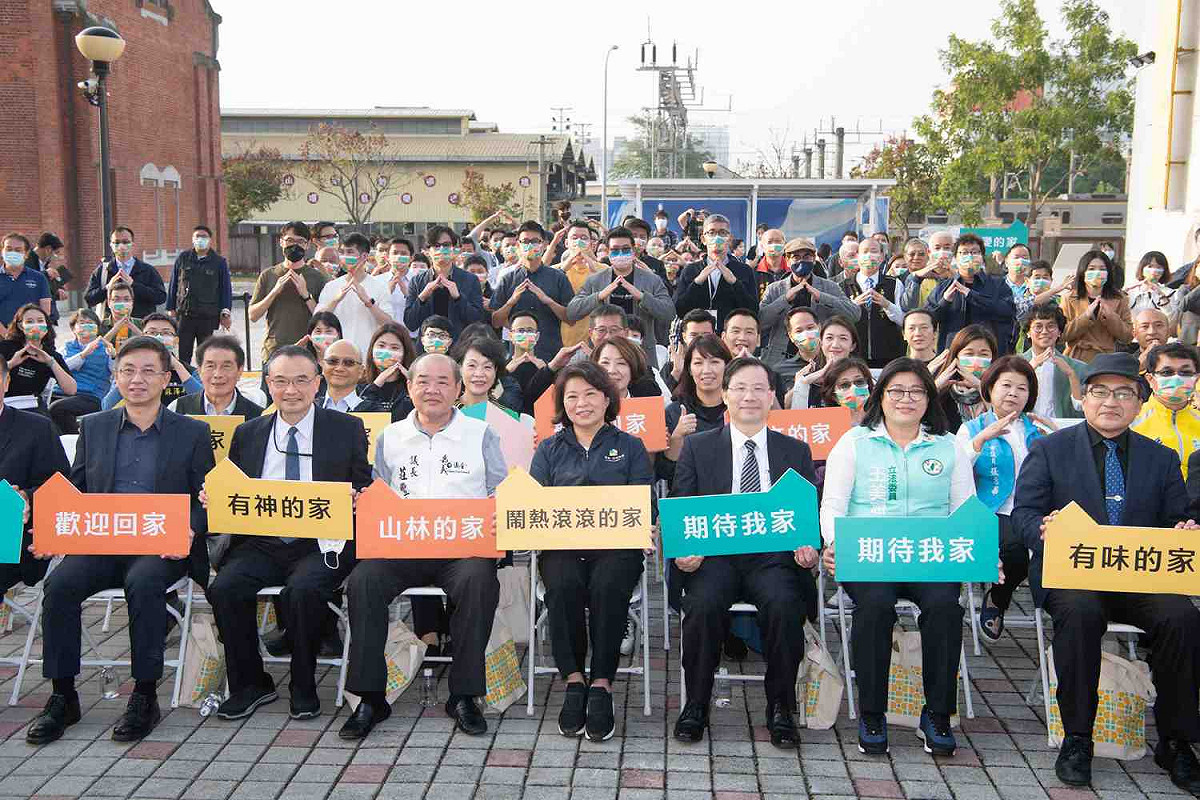 2021台灣設計展「家意-以城為家City as Home」，今盛大開幕。 圖：嘉義市政府/提供