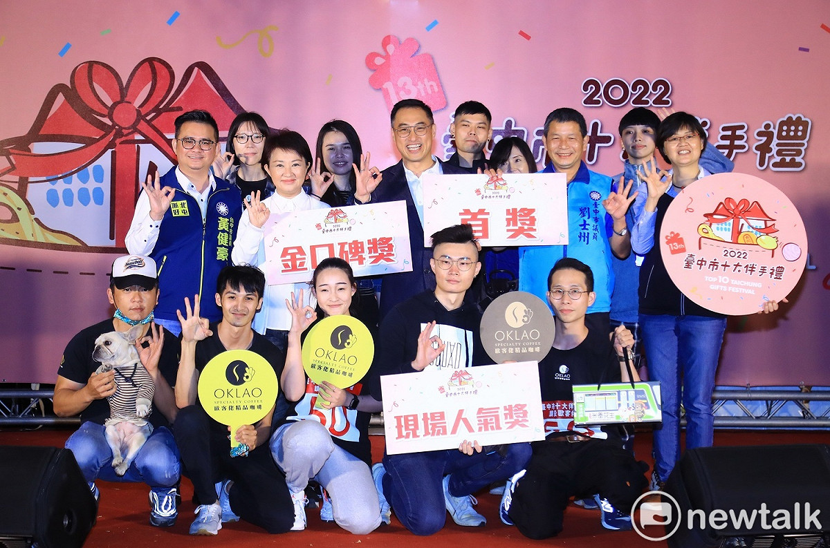 台中市十大伴手禮名單揭曉。 圖：唐復年/攝