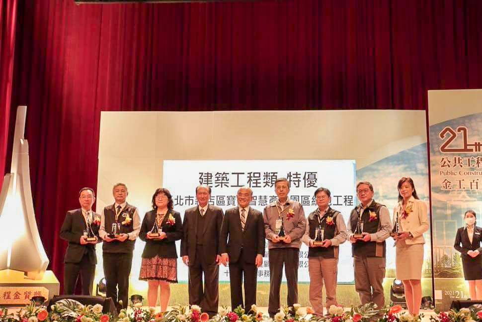 新店寶高智慧產業園區在市府各機關及施工團隊的通力合作下，打造出市府20年來第一座自建的五星級智慧產業園區。 圖：新北市經發局提供