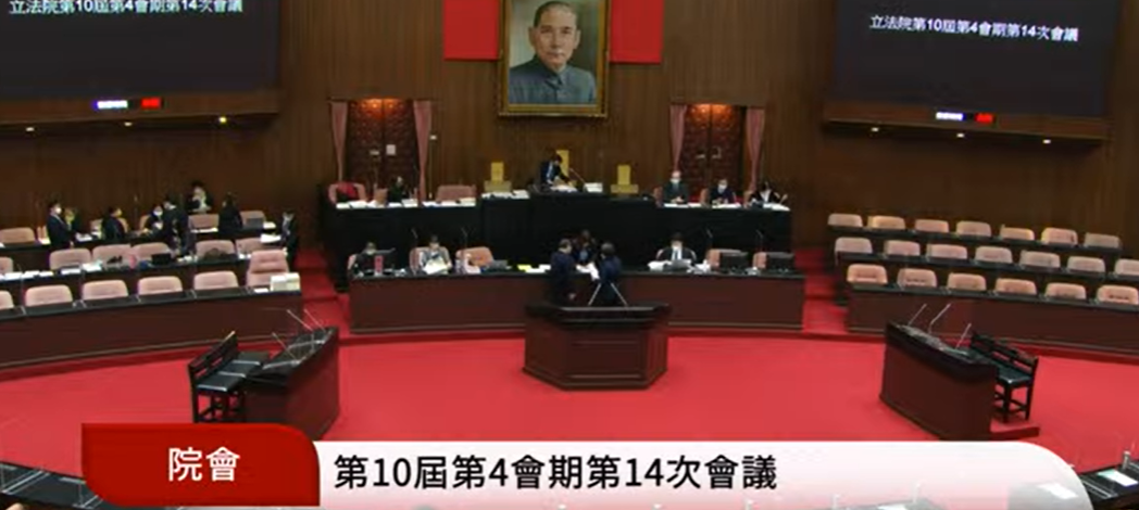 民進黨團提出復議，明年總預算案退回委員會。 圖：國會頻道
