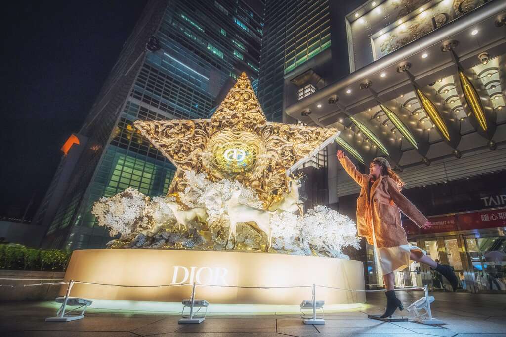 台北101 Dior 經典幸運星。 圖：台北市商業處／提供