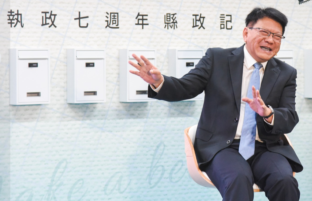 屏東縣政府今舉行縣長潘孟安的就職7週年記者會 圖/取自潘孟安臉書