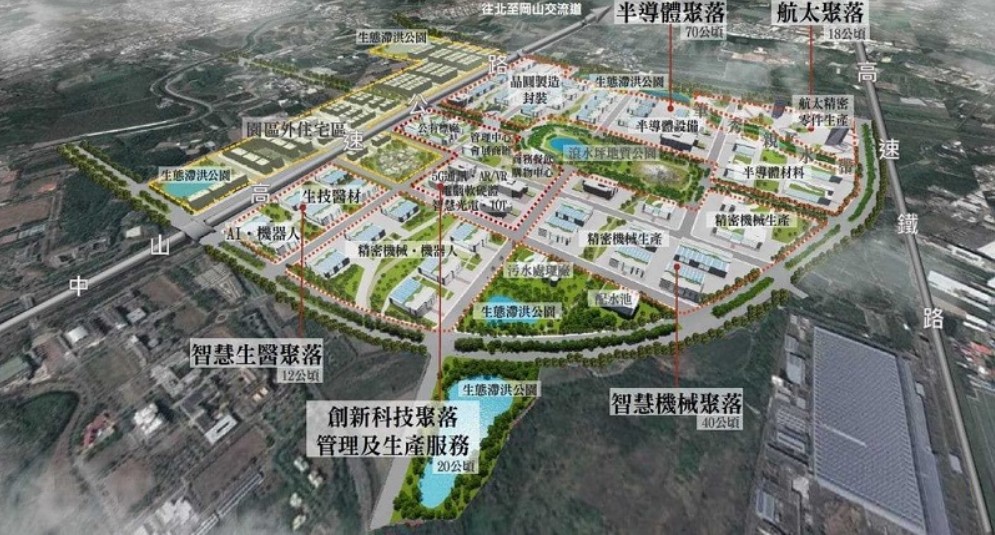 橋科吸引20家大廠爭相進駐設廠， 圖：高雄市經發局提供