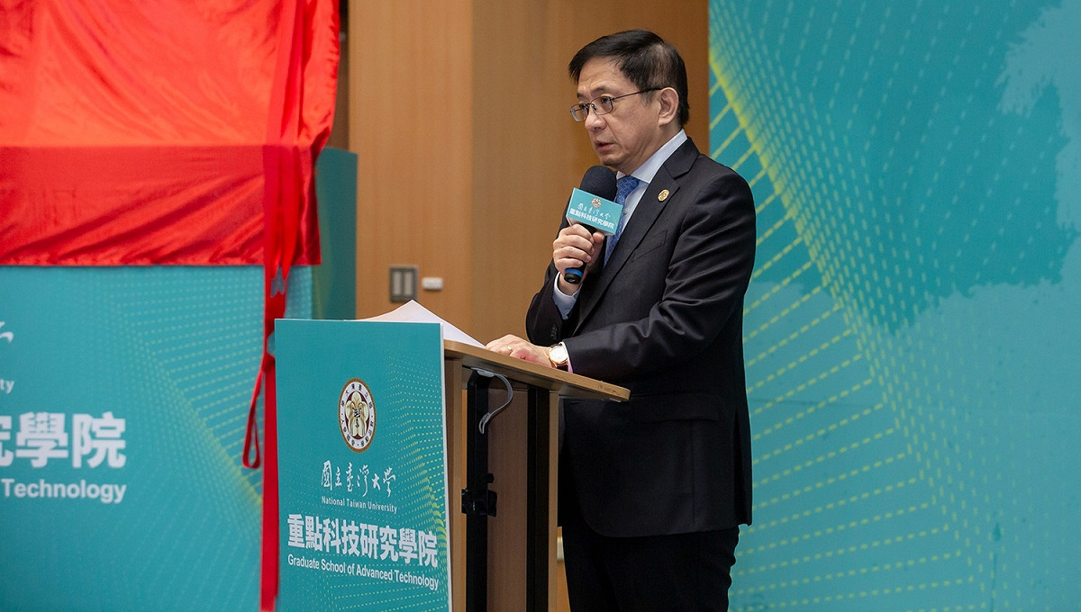 台大校長管中閔 圖：總統府提供