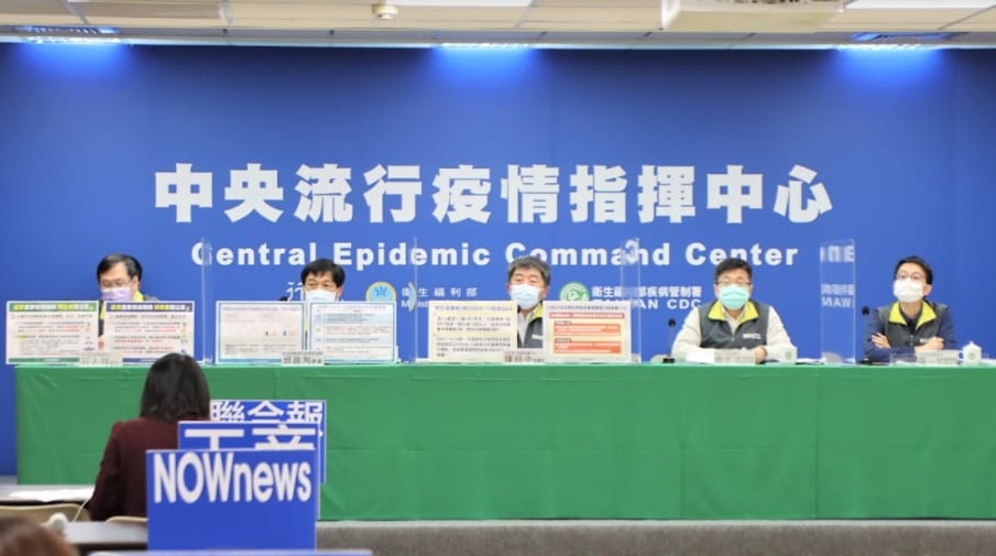中國國台辦稱過去積極協助台灣防疫，疫情指揮中心提出3點駁斥相關錯誤言論。 圖：中央流行疫情指揮中心／提供（資料照）