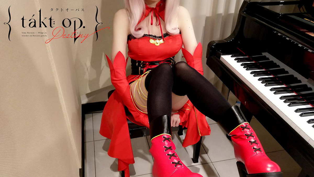 Pan Piano。 圖：取自Pan Piano臉書