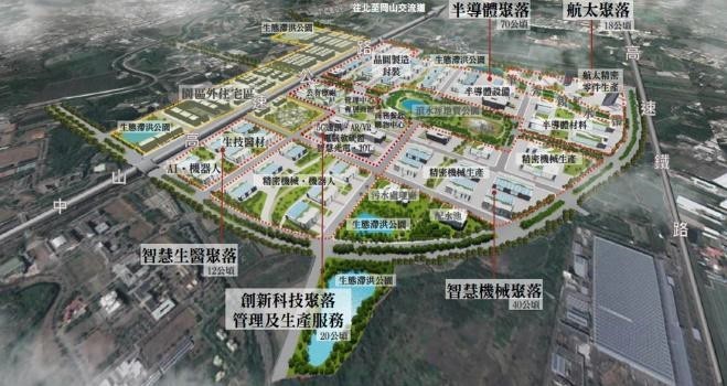 高雄新市鎮橋頭科學園區規劃設計示意圖。 圖：內政部提供