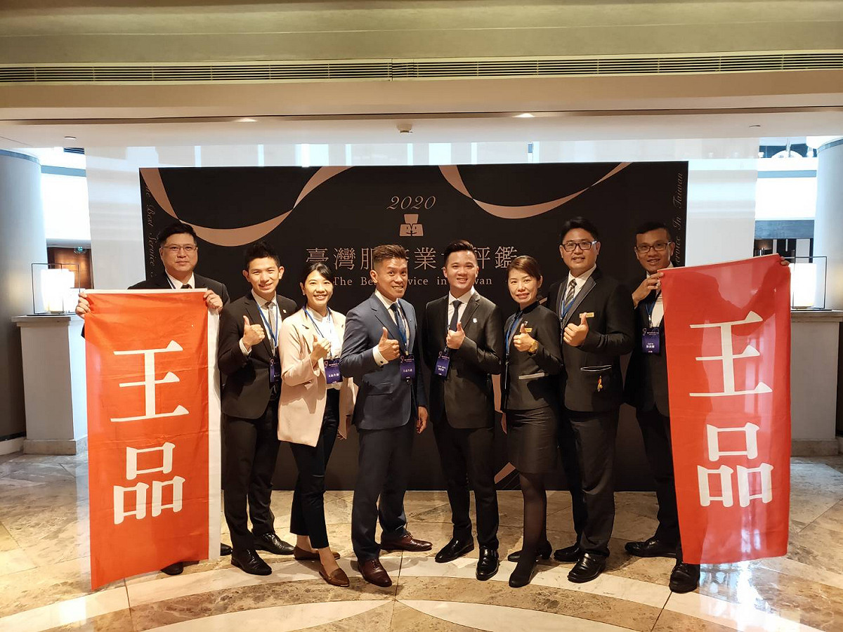 王品集團24日向員工發出內部信，說明集團受疫情影響無法達成盈餘，所以今年不會有年終。 圖：翻攝王品牛排臉書