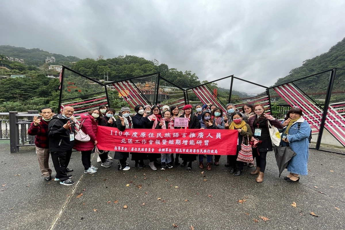 於烏來織藝廣場拍攝。 圖：新北市原民局提供