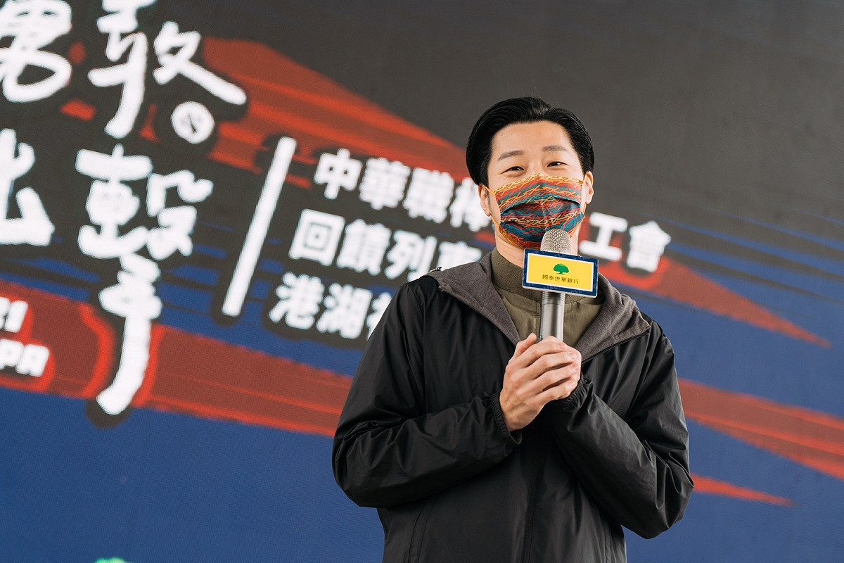 無黨籍立委林昶佐今也出席回饋列車港湖站活動。 圖：擷取自林昶佐臉書