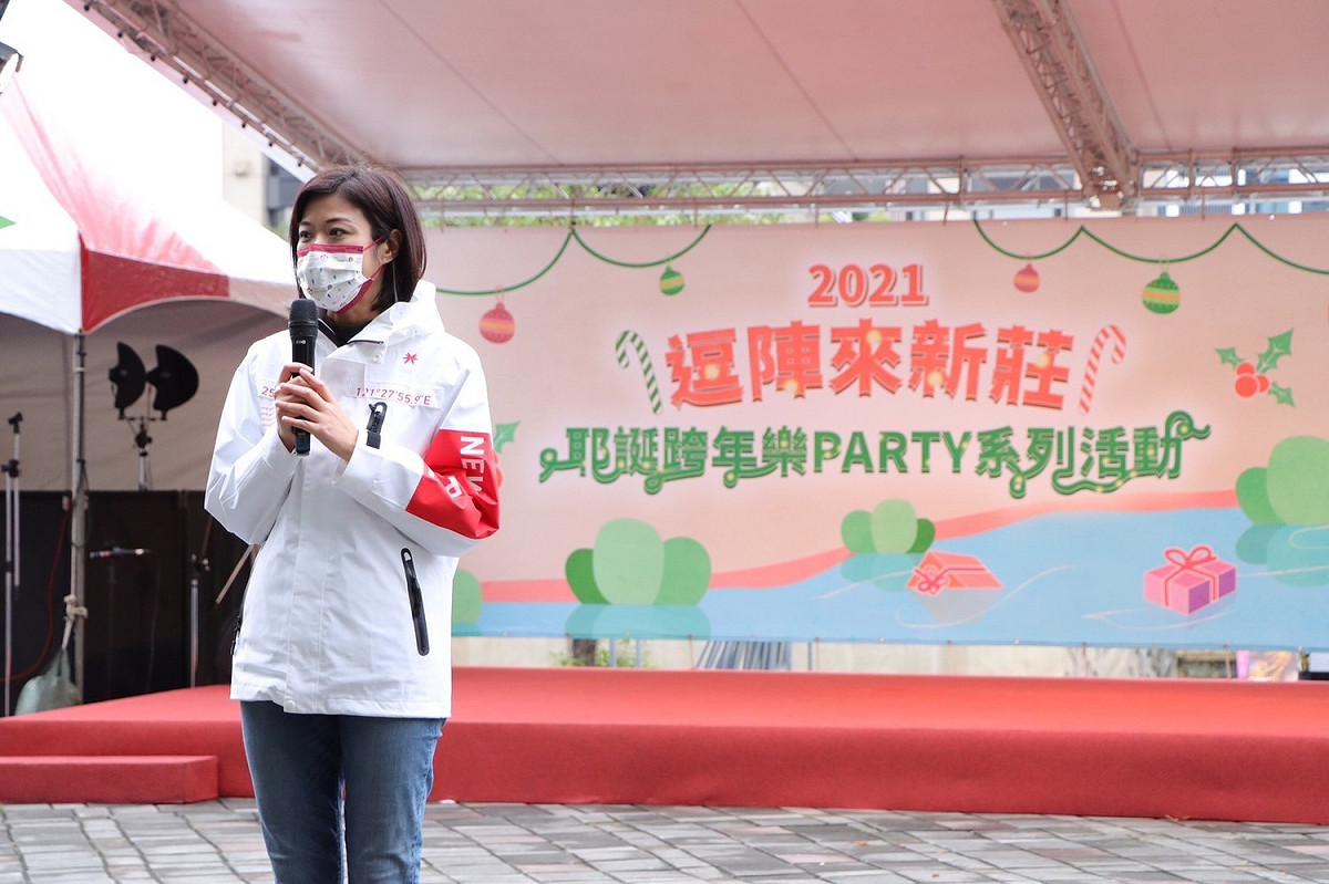 觀旅局長蔣志薇致詞。 圖：新北市觀旅局提供