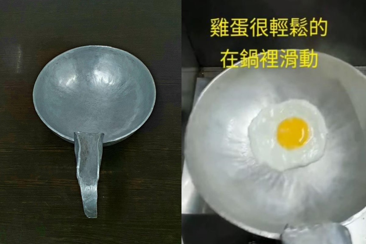 ▲網友在網路買了一把「手工鍛打小鍋」，覺得好用想再購買，沒想到客服的回應卻讓他臉綠了。 圖／翻攝自《廚藝公社》