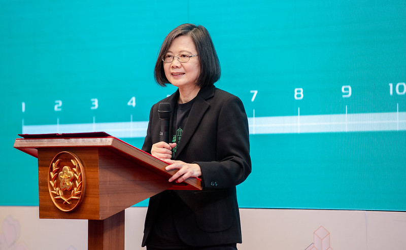總統蔡英文出席「2021總統盃黑客松頒獎典禮」致詞。 圖：總統府提供