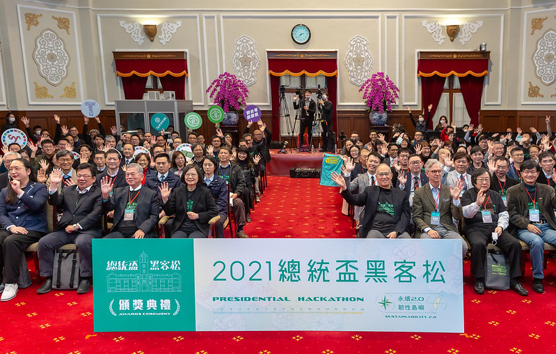 總統蔡英文今下午出席「2021總統盃黑客松頒獎典禮」。 圖：總統府提供