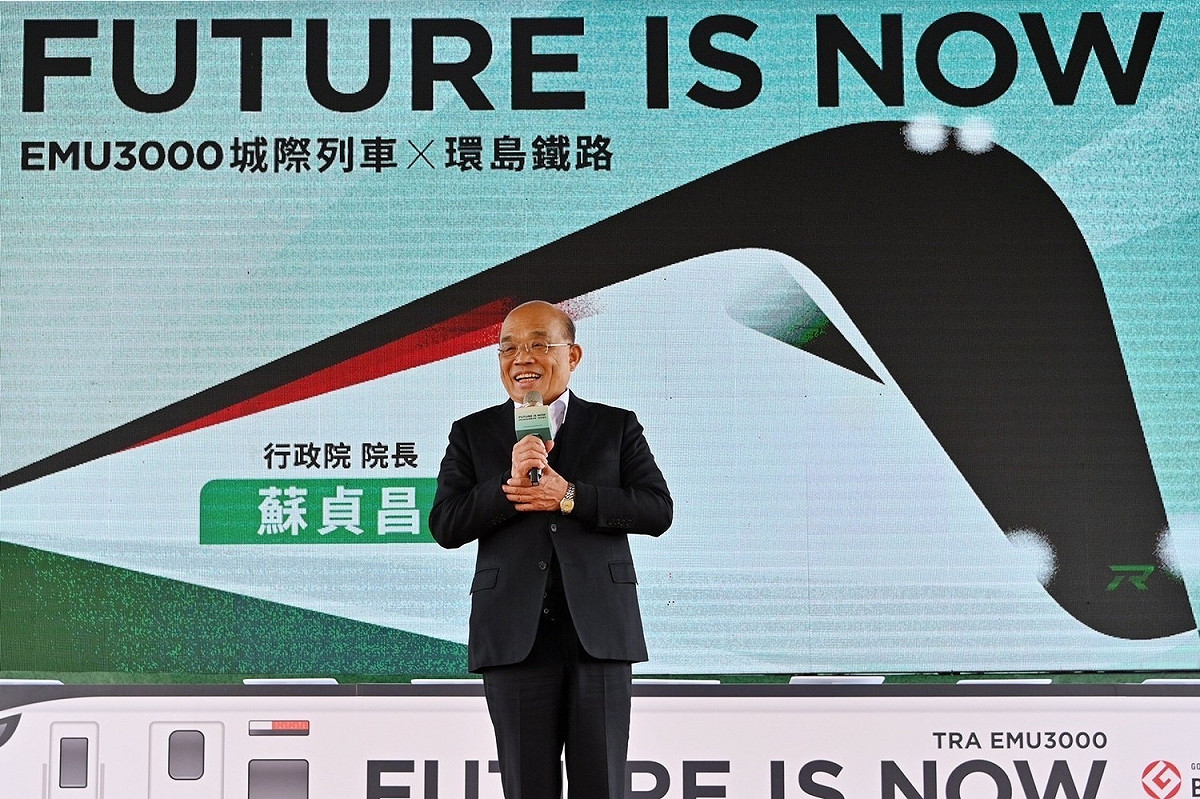 蘇貞昌表示，台鐵的改革是社會的期待，不容等待。 圖：行政院提供