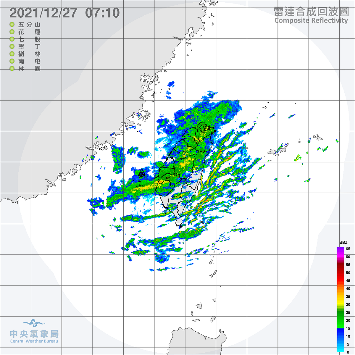 今天受到華南雲雨區及東北風影響，全台又冷又濕，尤其雙北與基宜，要小心山區大雨。 圖：中央氣象局/提供
