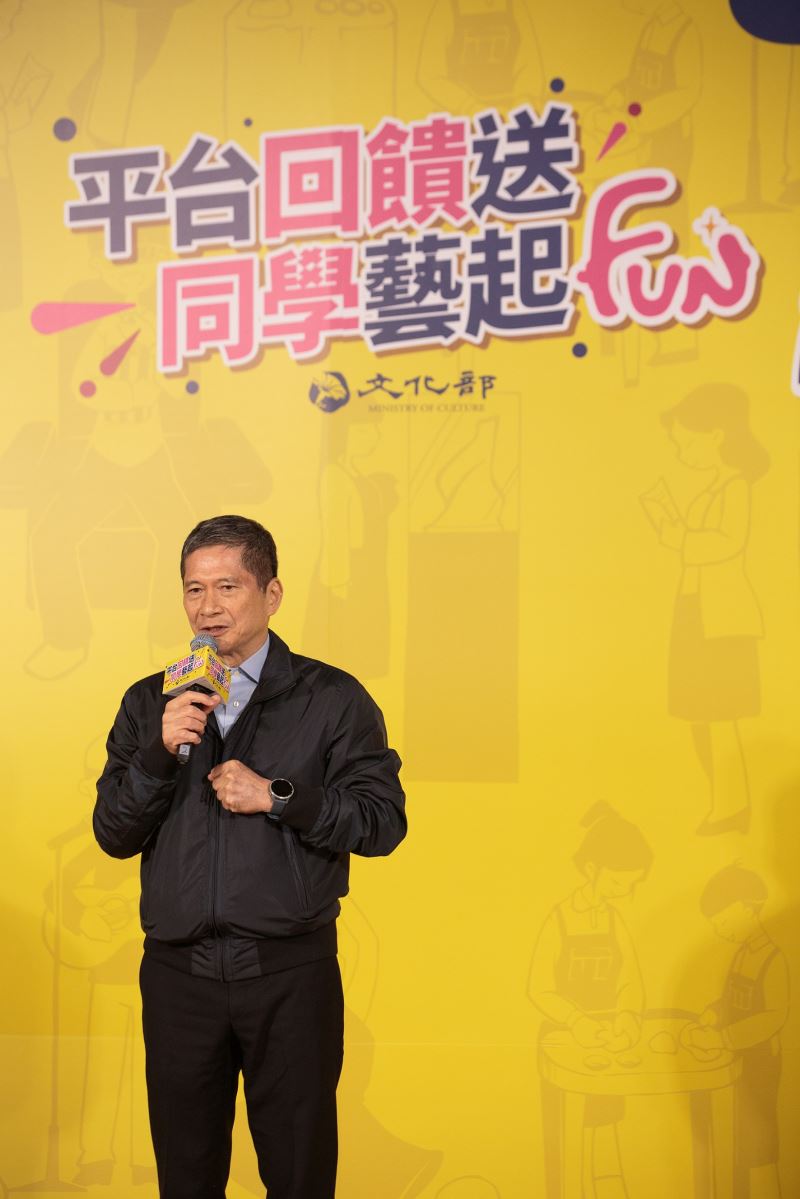 文化部長李永得。 圖：文化部／提供