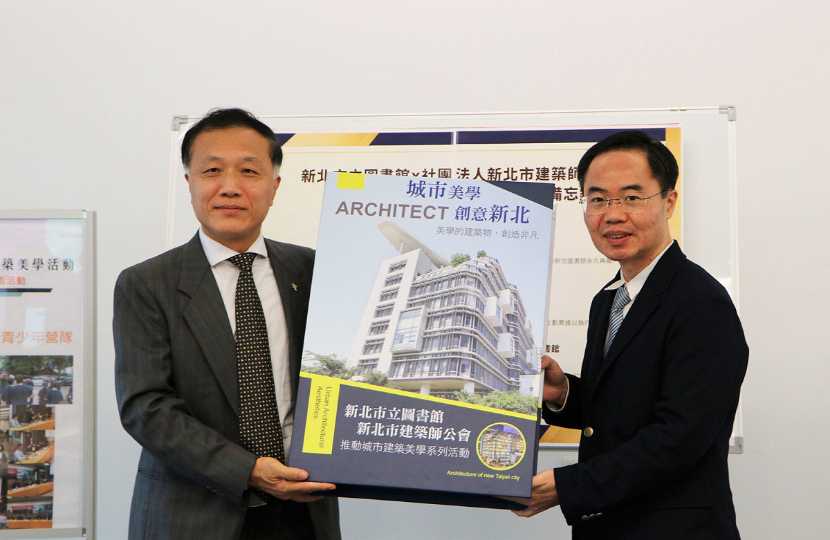 12月27日是建築師節，新北市立圖書館特別與新北市建築師公會攜手合作，推動城市新美學。 圖：新北市立圖書館提供