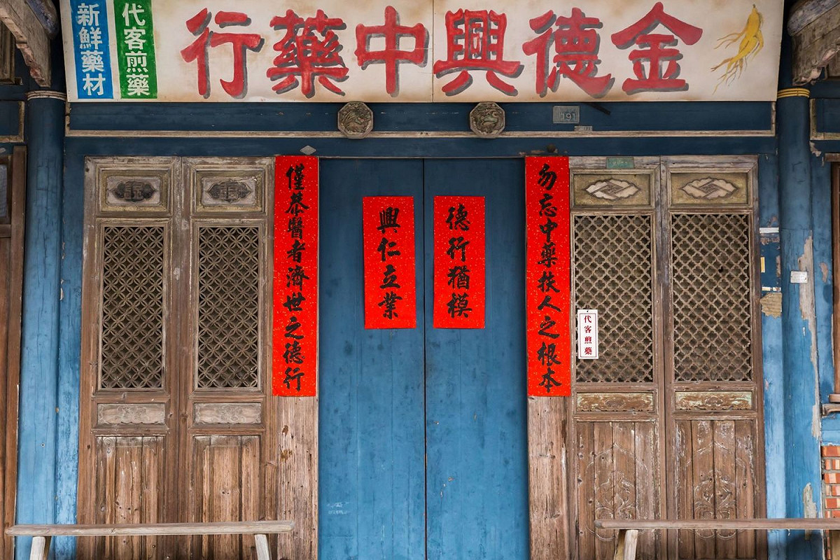 阮家古厝。 圖：台南市政府觀光旅遊局／提供