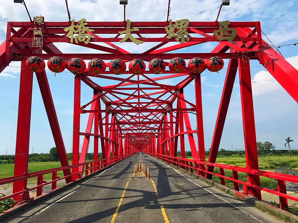 西螺大橋。 圖：取自雲林文化旅遊網