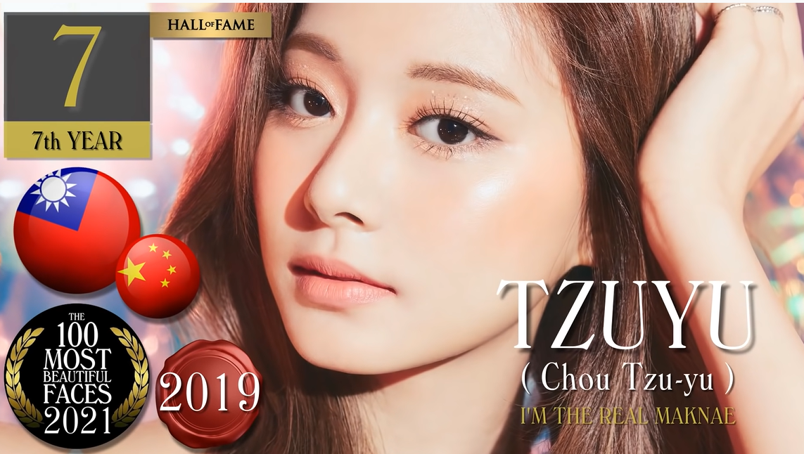 TWICE台灣成員周子瑜相較去年倒退3個名次，不過仍拿到第7名。 圖：翻攝自YouTube/TC Candler