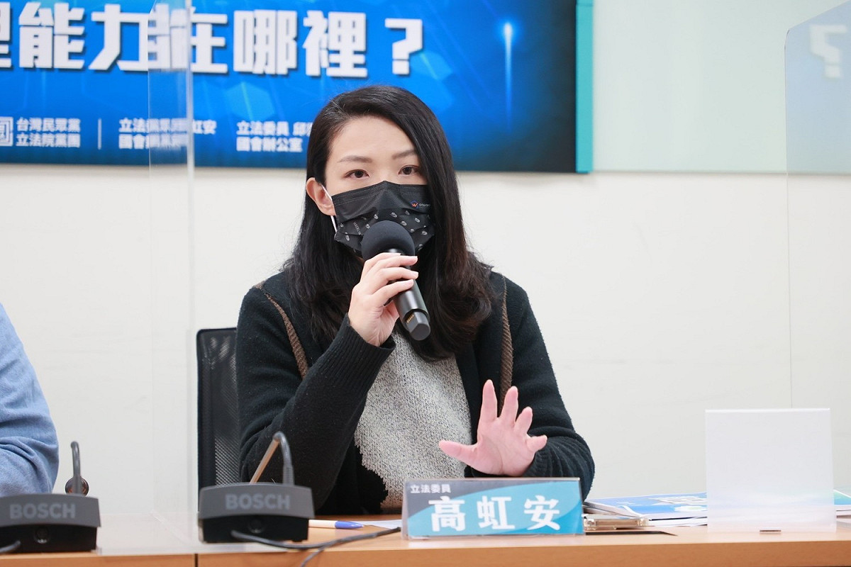 民眾黨新竹市長候選人高虹安。 圖：民眾黨團 / 提供(資料照)