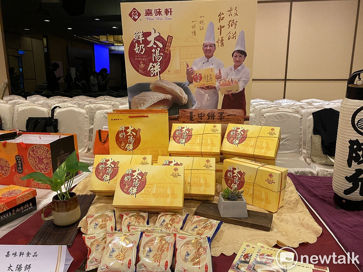 台中知名的嘉味軒加入寶島伴手禮旗鑑店。 唐復年/攝