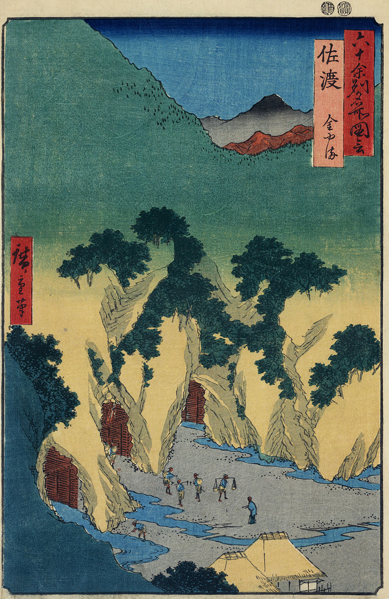 江戶時代浮世繪畫家歌川広重（1797-1858）所繪製的佐渡金山。 圖：取自維基百科（公有領域）