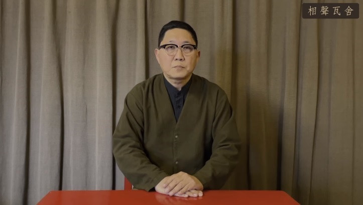 「相聲瓦舍」團長馮翊綱透過影片痛斥宋少卿酒駕行徑。 圖：相聲瓦舍臉書