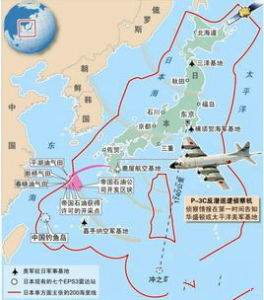 日本防空識別區與中國的防空識別區高度重疊。 圖 : 翻攝自百科知識