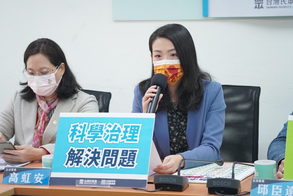 民眾黨立委高虹安。 圖：民眾黨團 / 提供