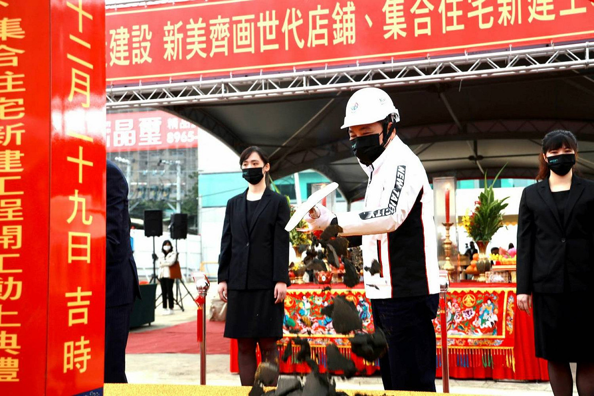 侯友宜出席都更106專案開工首案動土典禮。 圖：新北市都更處提供