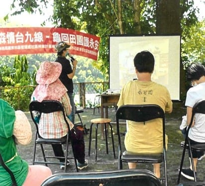 蕭敏玲聘請講師於雲海國小講授食蛇龜保育重要性。 圖：新北市動保處提供