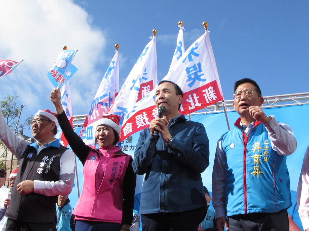 國民黨總統候選人朱立倫19日批評民進黨擋下自經區草案，是鎖國、保守、長期反對自由經濟。 圖：邱珮文/攝