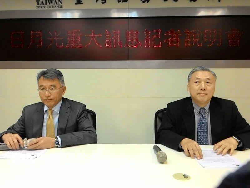 日月光22日宣布，以每股55元公開收購矽品24.7%股權。 圖：中央社