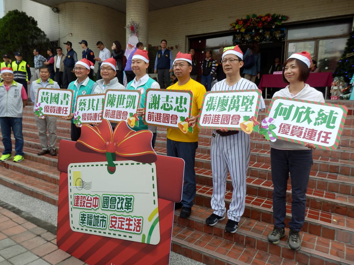 民進黨在台中提名6席立委，加上與時代力量洪慈庸合作，綠營評估，只要學運後的新力量能夠返鄉投票，8席立委將能搶下6-7席。 圖：符芳碩/攝