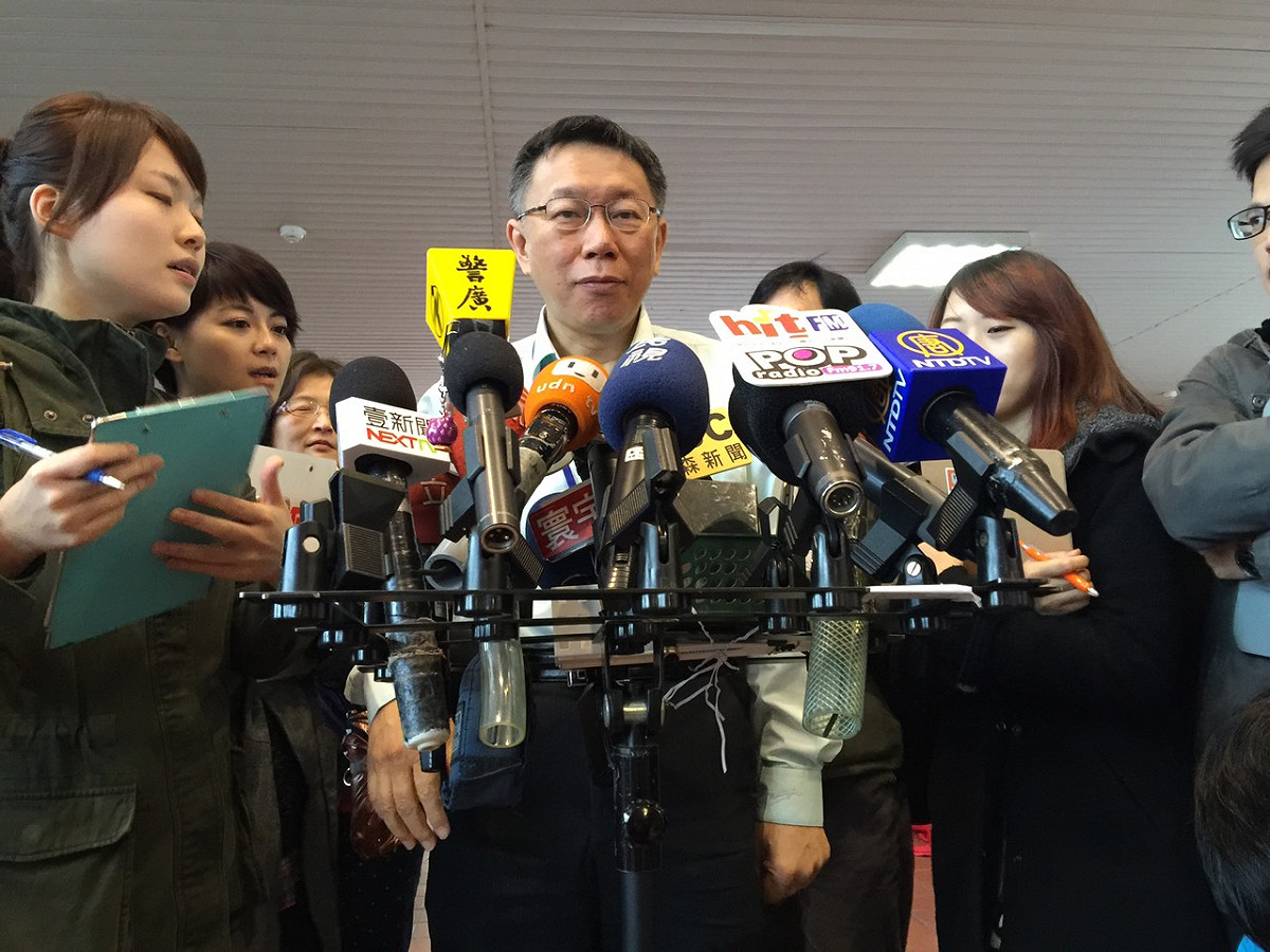 台北市長柯文哲3日說，國民黨黨產就像黑洞，沒人知道裡面是怎麼一回事。 圖：新頭殼資料照片