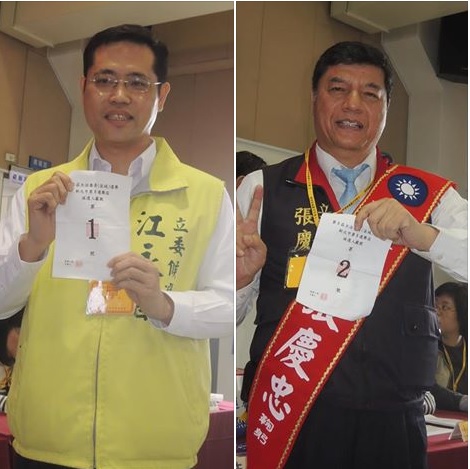 民進黨立委候選人江永昌2度對決尋求連任的國民黨立委張慶忠。 圖：陳冠廷/攝，新頭殼合成