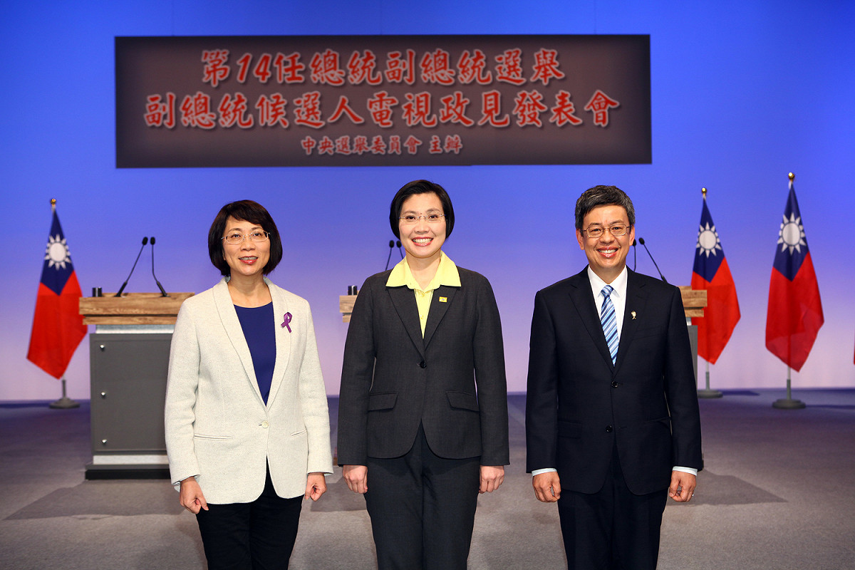 中選會4日舉辦副總統候選人政見發表會。 圖：公視提供