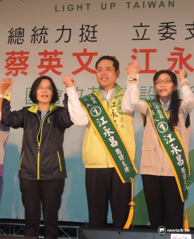 民進黨總統候選人蔡英文呼籲，「集中選票投給江永昌，讓正直、陽光的江永昌進入國會，展現中和人的自信！」 圖：陳冠廷/攝