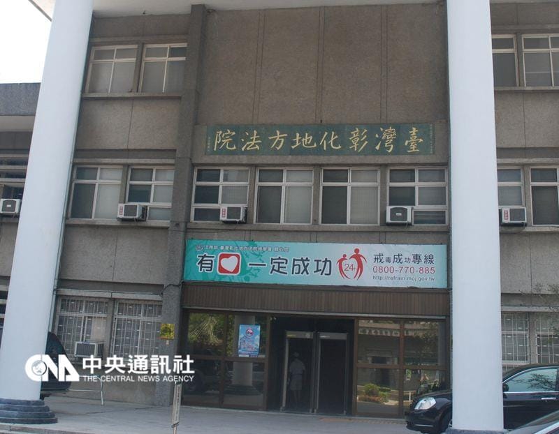參選彰化第二選區的無黨籍立委候選人許永金疑涉賄選，遭檢方聲請羈押禁見，彰化地方法院6日晚上裁定聲押獲准。 圖：中央社