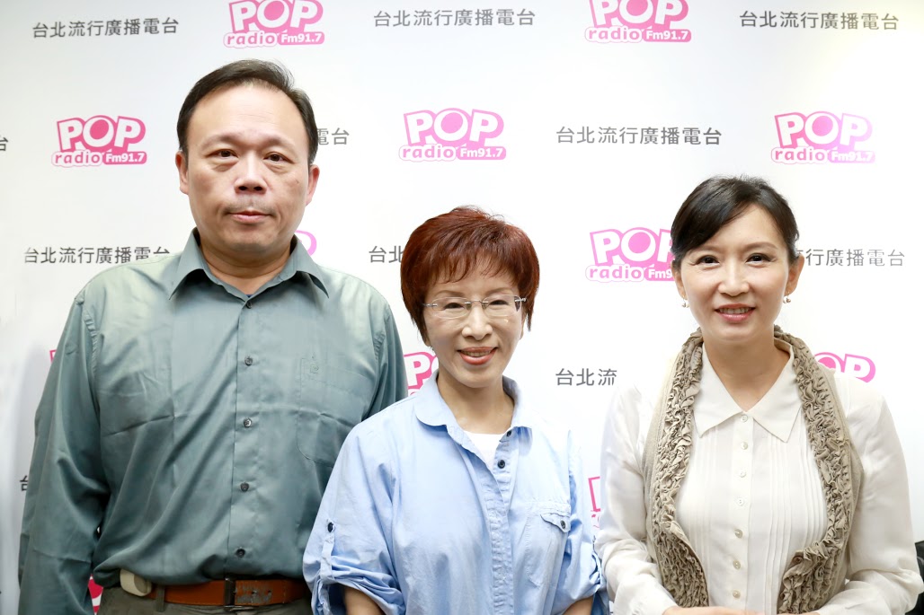 立法院副院長洪秀柱7日接受pop radio專訪。 圖：Pop Radio提供